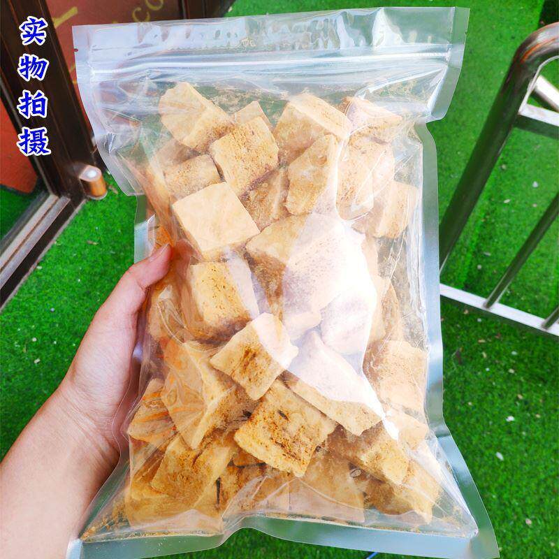新货乐满屋焦糖纯正手工农