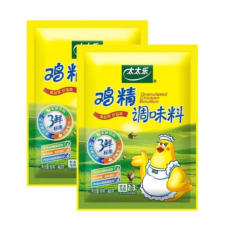 三鲜鸡精调味料40g炒菜汤