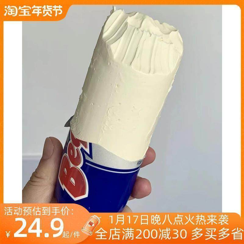 新货奶酪火腿肠奶油奶酪干酪乳酪芝士起司慕斯涂蛋糕面包甜品