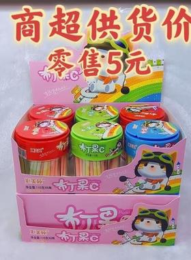 新货汇美苑布丁果C8090 经典怀旧零食布丁吸管糖一盒6个超市零售