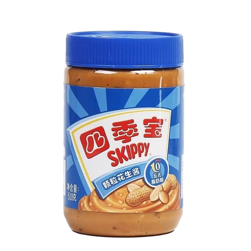 颗粒花生酱四季宝柔滑花生酱510g颗粒花生酱土司火锅蘸料面包
