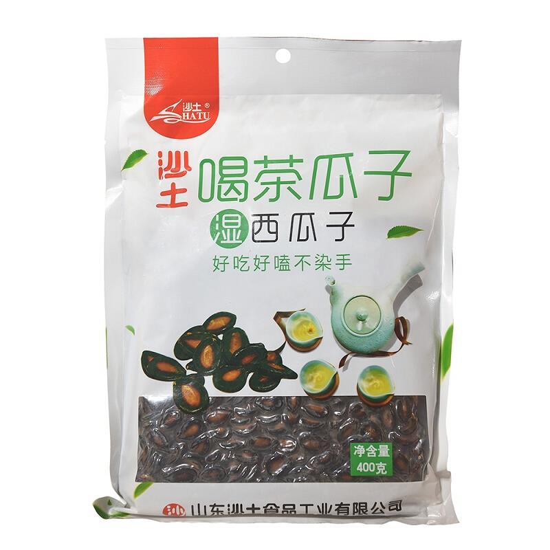 新货喝茶瓜子湿西瓜子400g