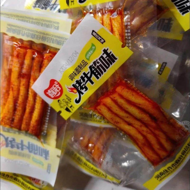 新货喜洽牛筋辣条怀旧辣棒