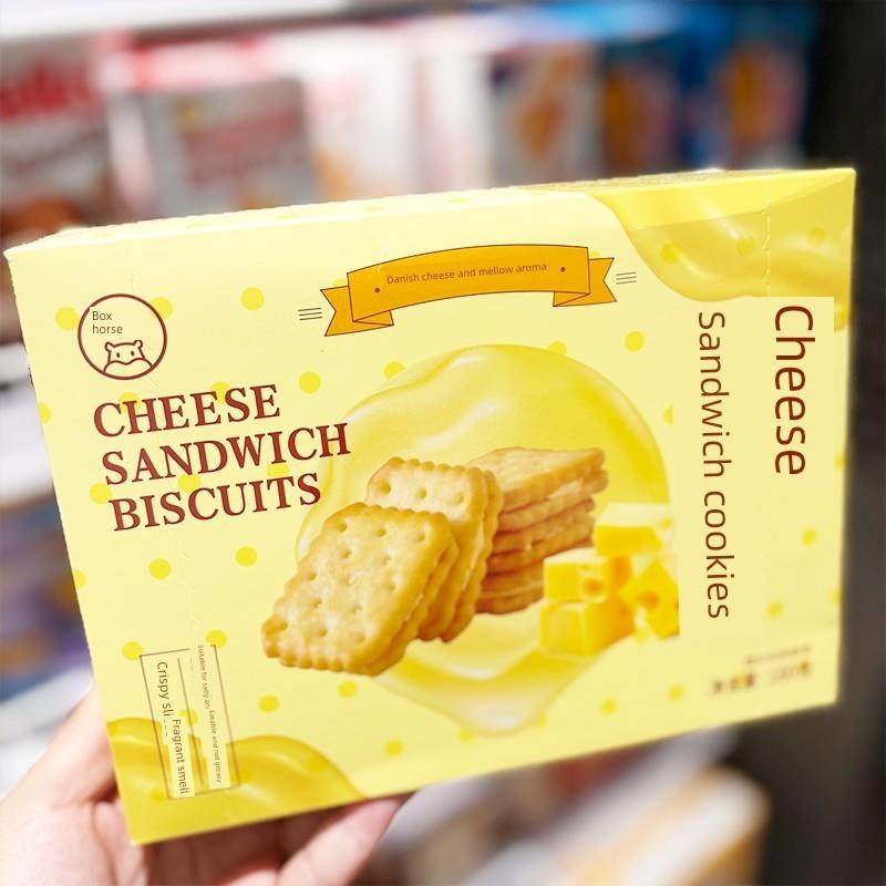 新货盒马芝士三明治饼干18