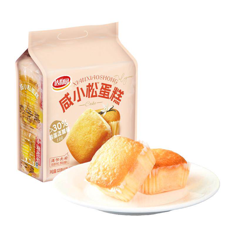 美焙辰西式糕点短保咸小松