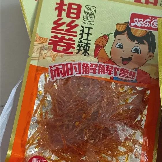 双乐园怀旧相思卷川辣狂辣麻辣条重庆超辣网红老式小面 面筋童年