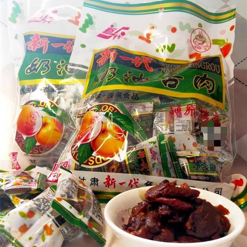 新日期新一代奶油杏肉500g