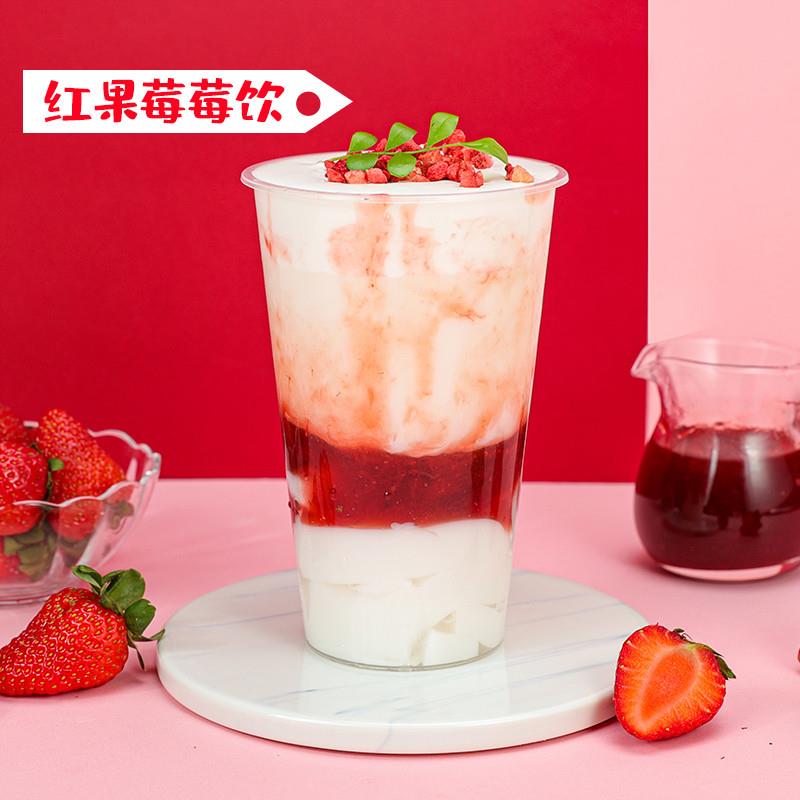 草莓果酱1.2kg草莓果肉颗
