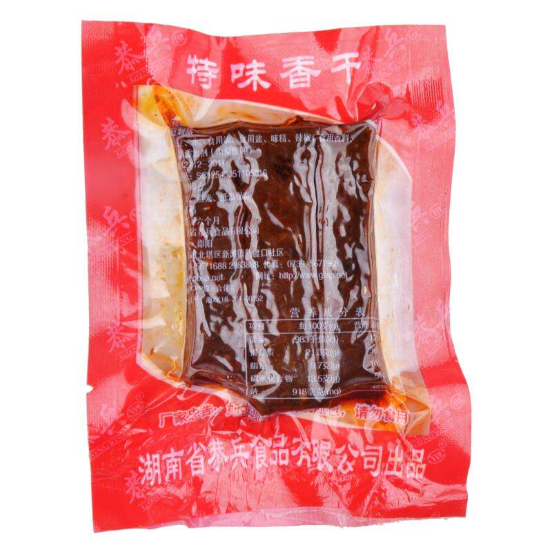 新货精品香干湖南特产休闲零食小包装豆制品 豆干 劲道500克