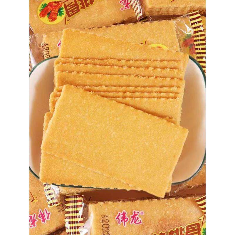伟龙椒盐排骨味薄脆饼干咸甜薄饼解馋休闲零食小吃早餐小包装