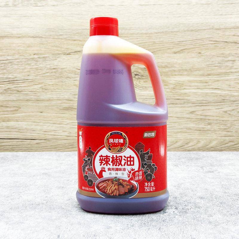 凤球唛辣椒油750ML香辣型凉拌牛肉冒菜火锅红油上色麻辣重庆秘制