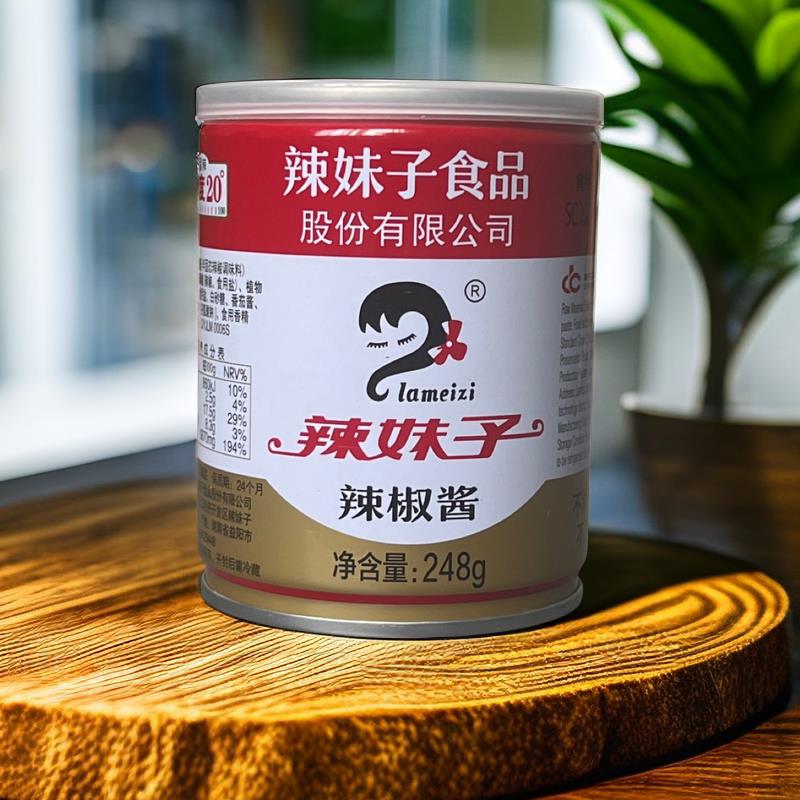 湖南特产湘味辣椒酱剁椒酱