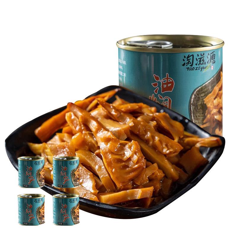 淘滋源油焖笋子即食新鲜竹笋尖笋丝休闲 食品下饭菜油闷春笋干 干