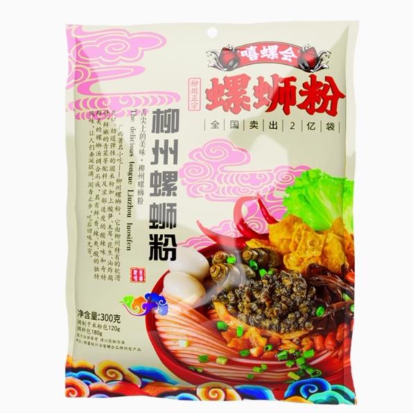 嘻螺会螺蛳粉双倍辣螺丝粉加臭加辣螺狮粉柳州特产速食酸辣米粉丝