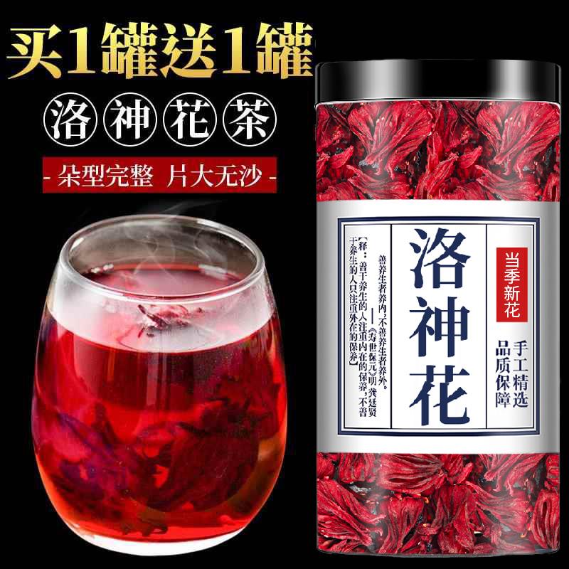 新日期商超款特一级安溪铁观音新茶5A特级清香型非遗乌龙茶高山散