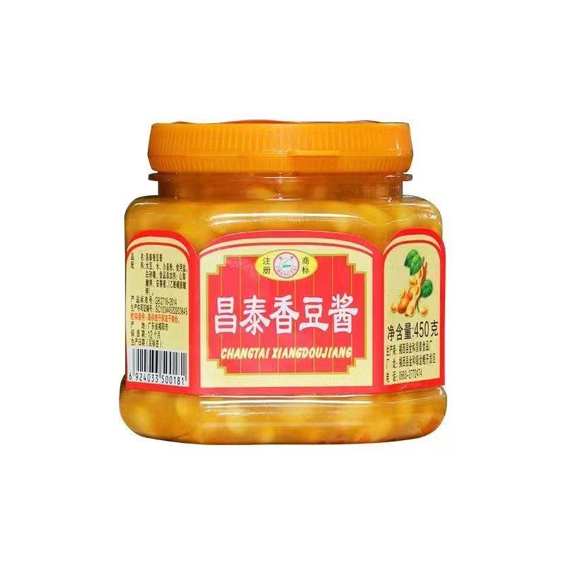 潮汕特产昌泰豆酱香辣味豆瓣酱800g配粥下饭炒菜蒸鱼海鲜蘸酱