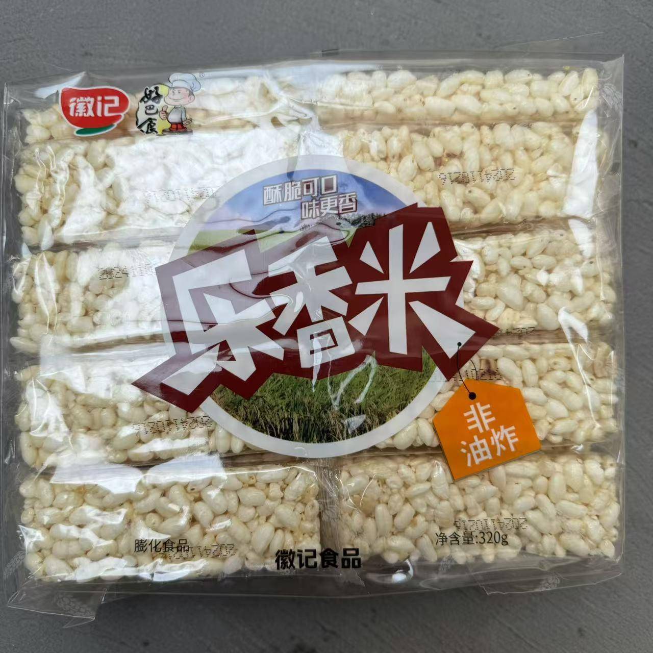 徽记好巴食乐香米青稞麦小米通爆米花大米花小麦棒320g零食小吃