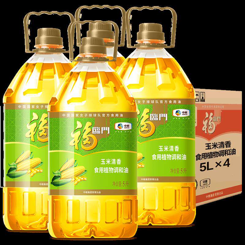 新日期中粮玉米清香食用
