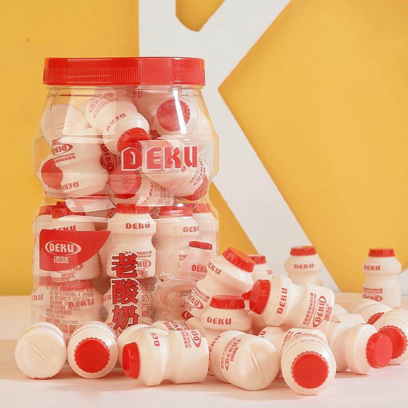 老酸奶风味奶片趣味高颜值糖果儿童解馋休闲分享酸奶糖小零食,零食/坚果/特产,传统糖果,淘宝优惠券,粉丝福利购,淘宝优惠卷