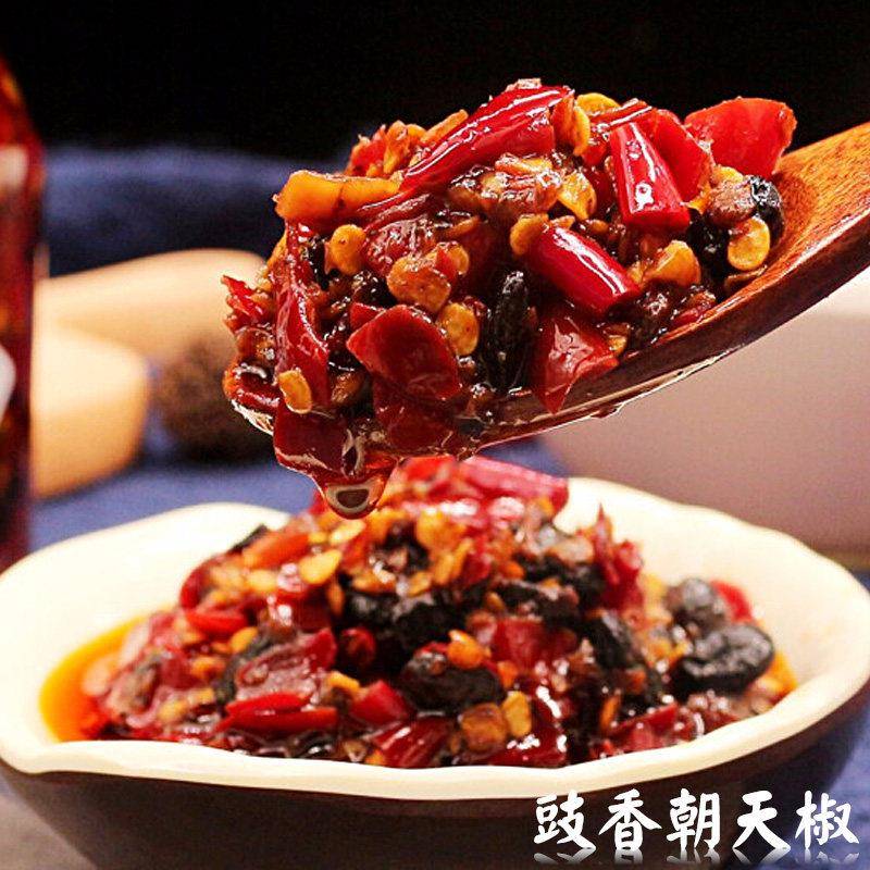坛坛乡湖南长沙辣椒酱拌饭酱剁辣椒鱼头豉香蒜蓉朝天椒拌面超下饭