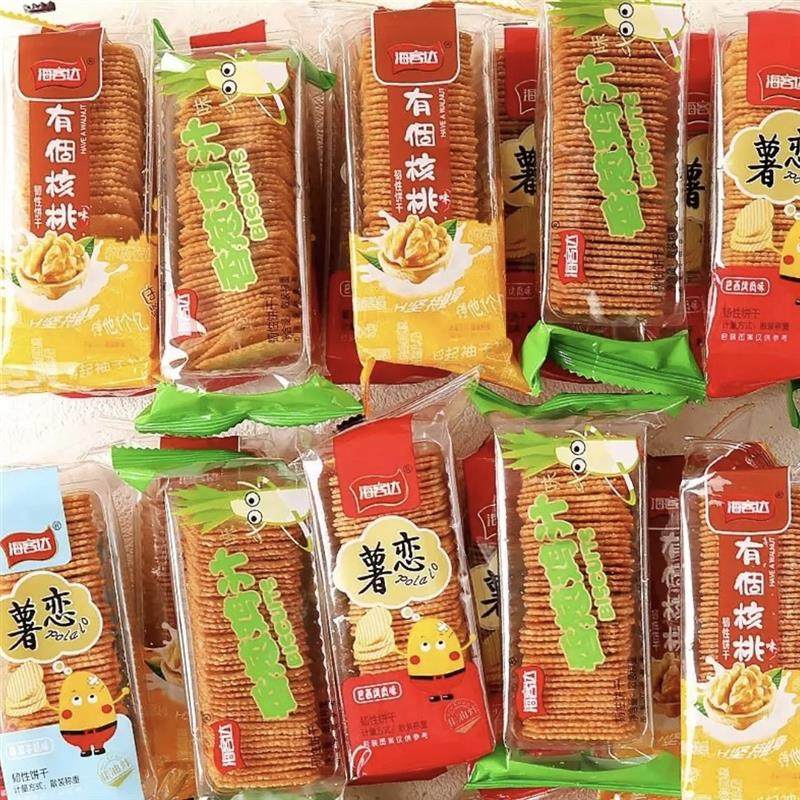 新货香葱鸡汁薄脆饼干早餐代餐饼儿童休闲零食小吃食品包邮