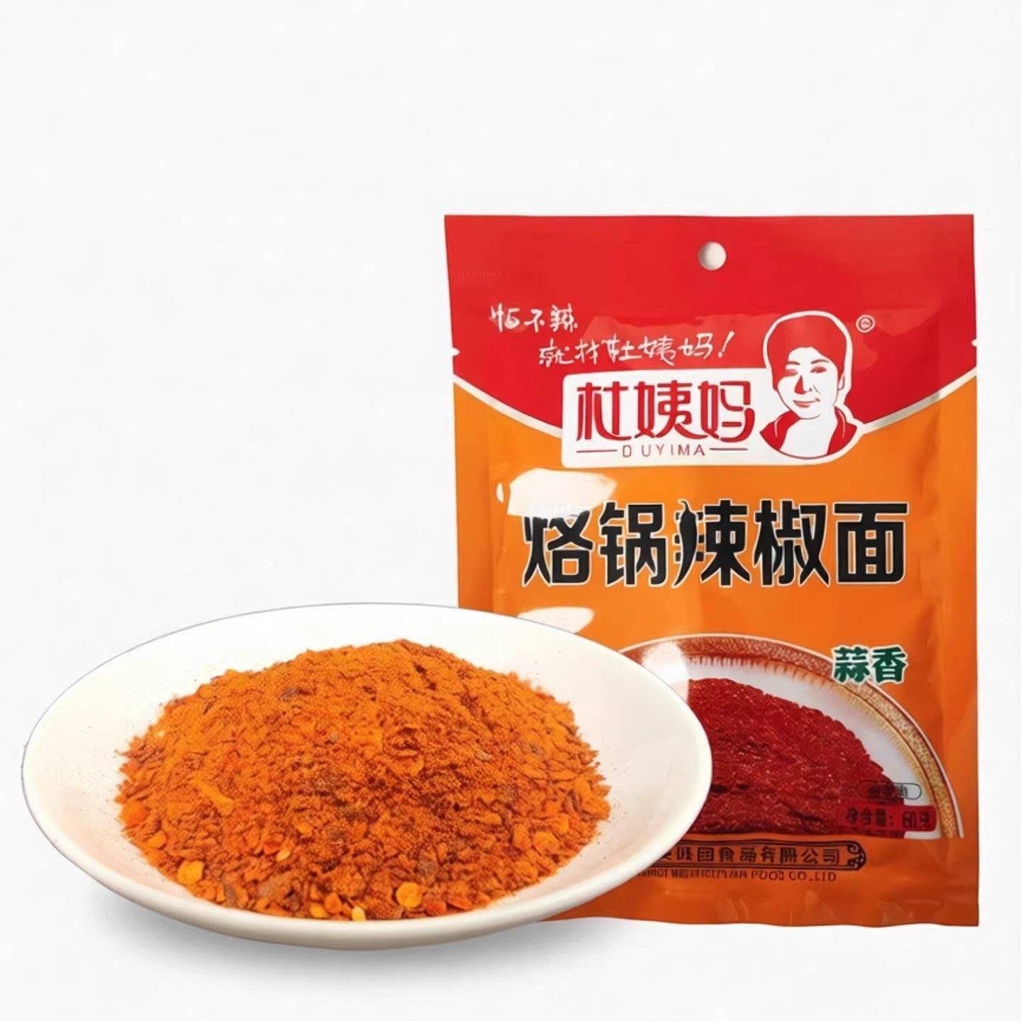 香辣烧烤蘸料贵州特产杜姨妈辣椒面烧烤烙锅五香蒜香辣椒面蒜香烧