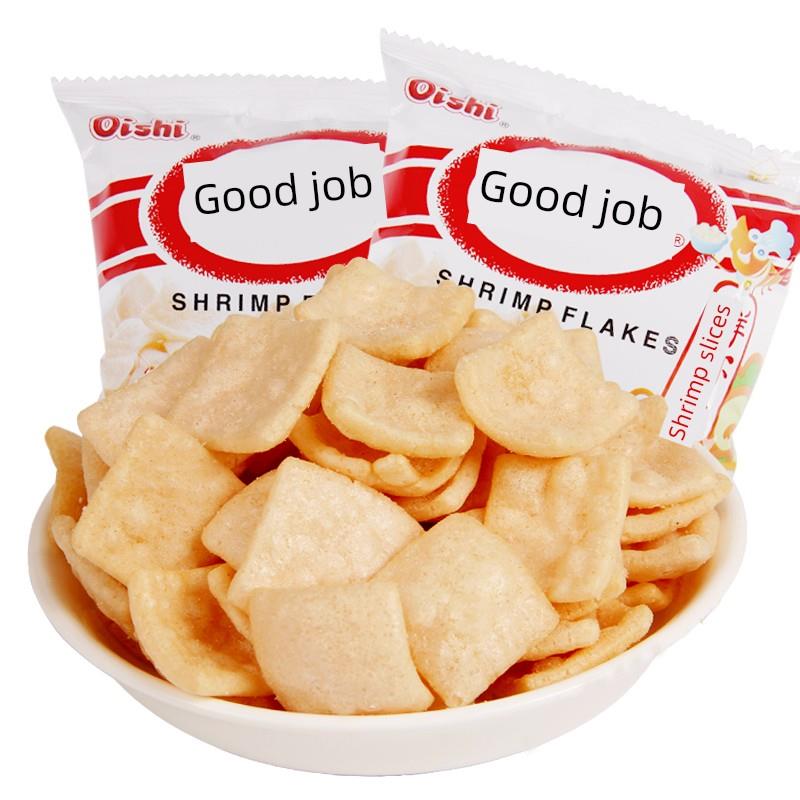 采购产品20袋虾饼干，虾饼干，洋葱圈，日本鱼，水果，玉米条，童