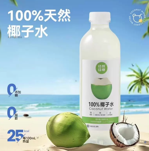 新货广式虾子面715g广东港
