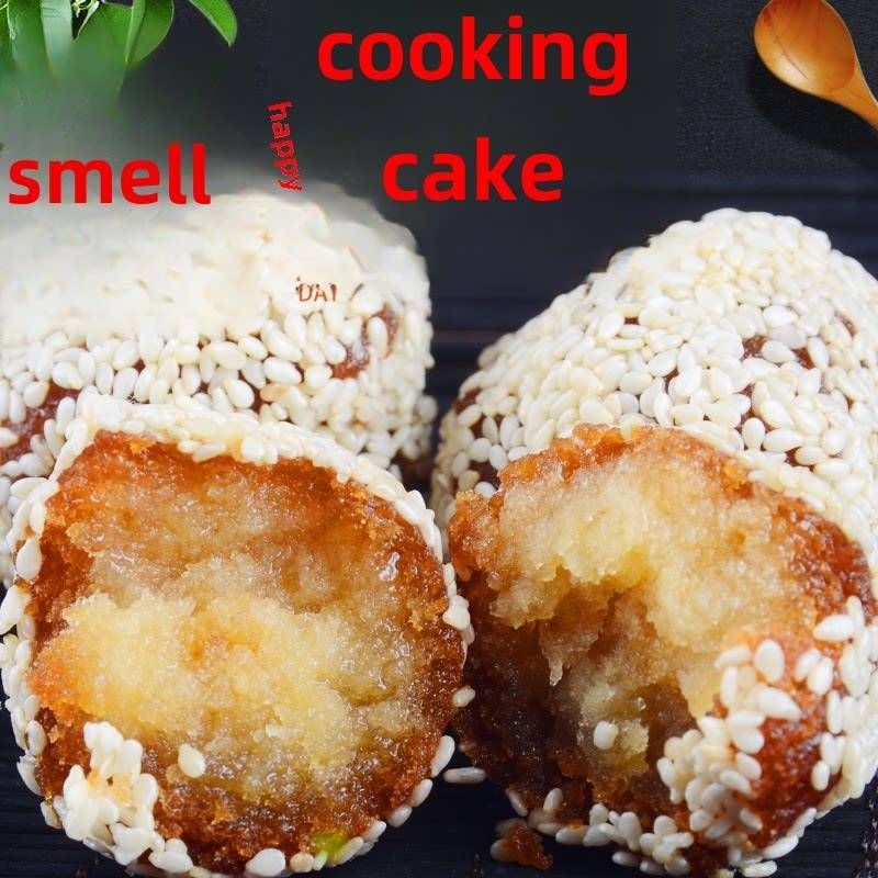 闻喜煮饼德祥隆原味煮饼散装称传统正宗山西特产甜糕点心礼盒装