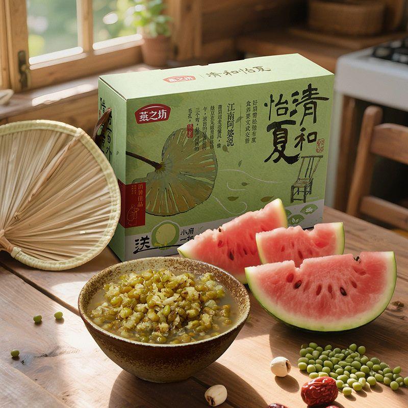 新货清和怡夏礼盒1305g绿