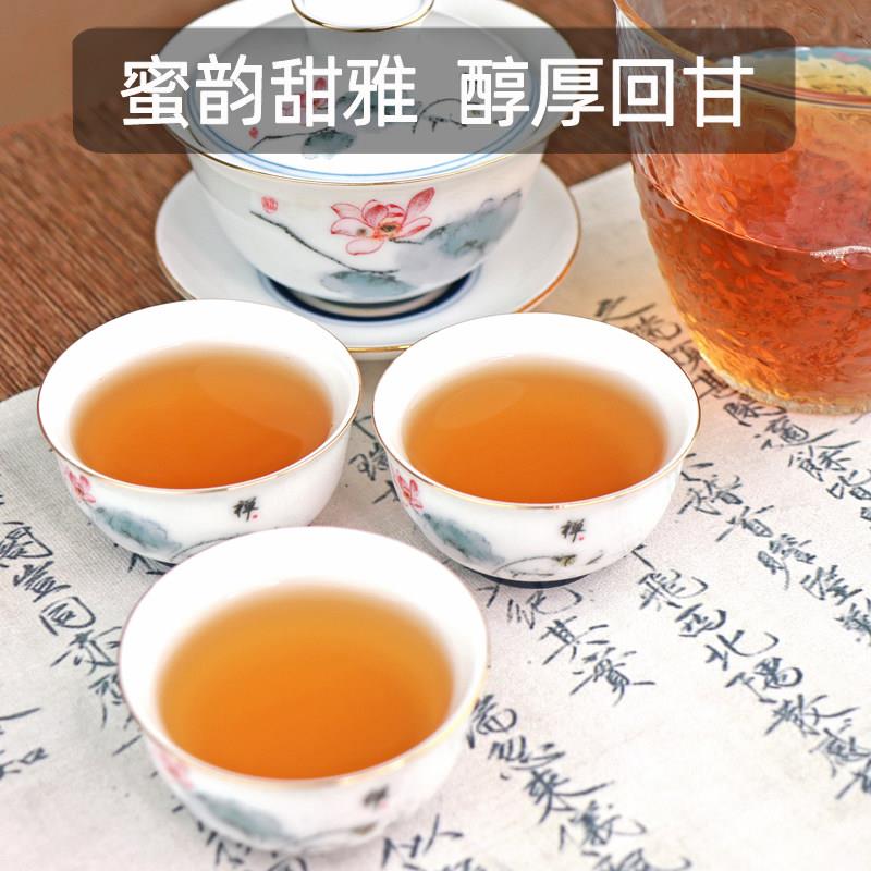 蜜兰香凤凰单丛茶潮州特产高山老枞春茶500g浓香型乌龙茶叶单枞茶