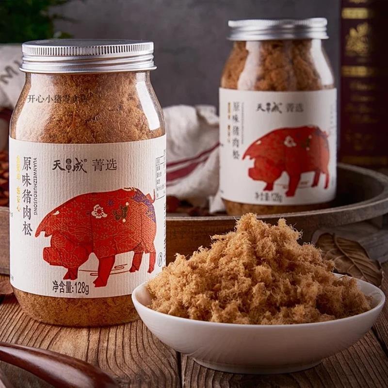 新货菁选肉松肉丝原味猪肉