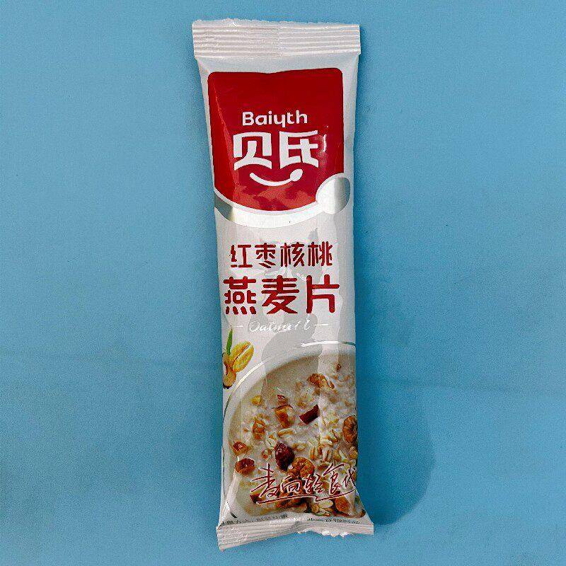 贝氏坚果燕麦片冲泡核桃粉懒人食品早餐即食冲饮速食袋装牛奶水果