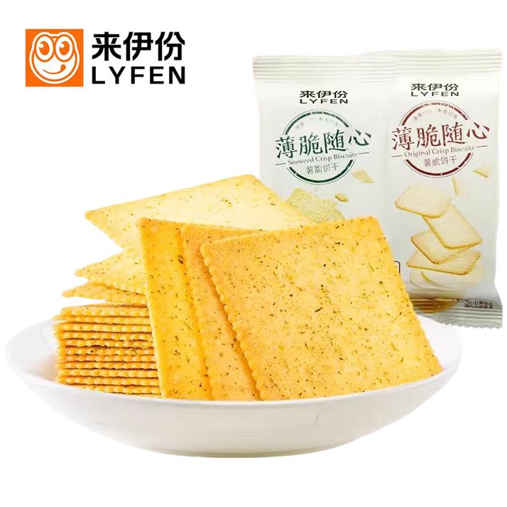 早餐薄脆饼干来伊份薯脆饼干500g休闲小包装薄脆饼干系列早餐