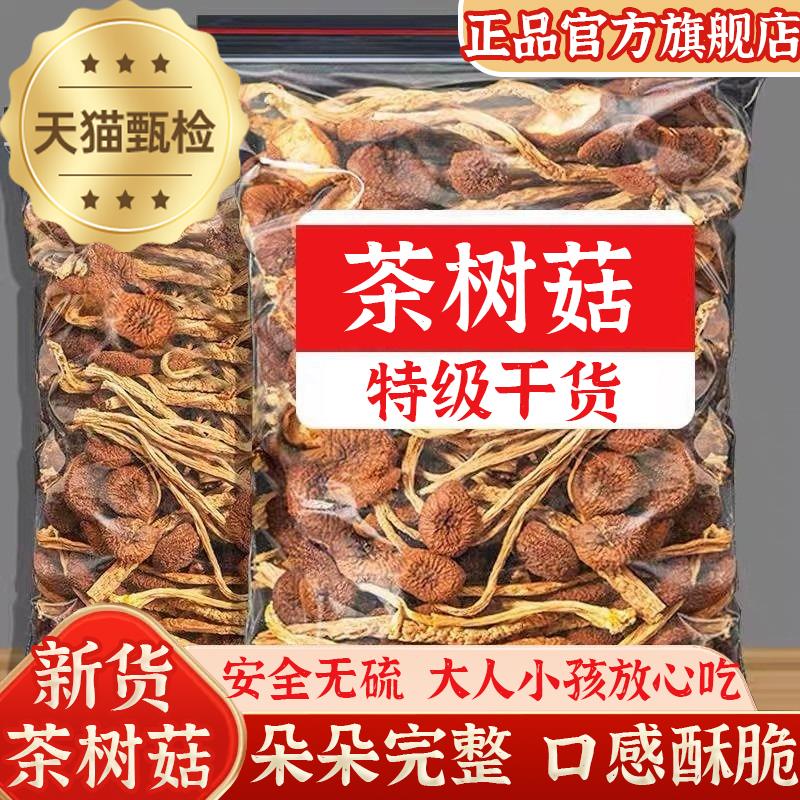 新日期正宗官方旗舰店正宗