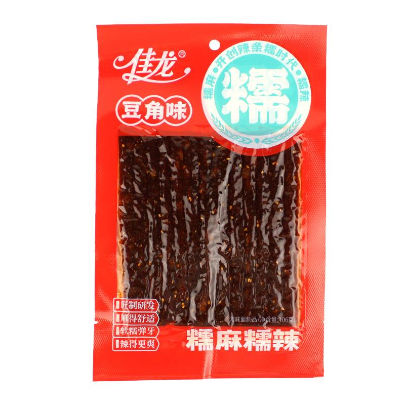 素牛筋板筋豆角味辣条106g