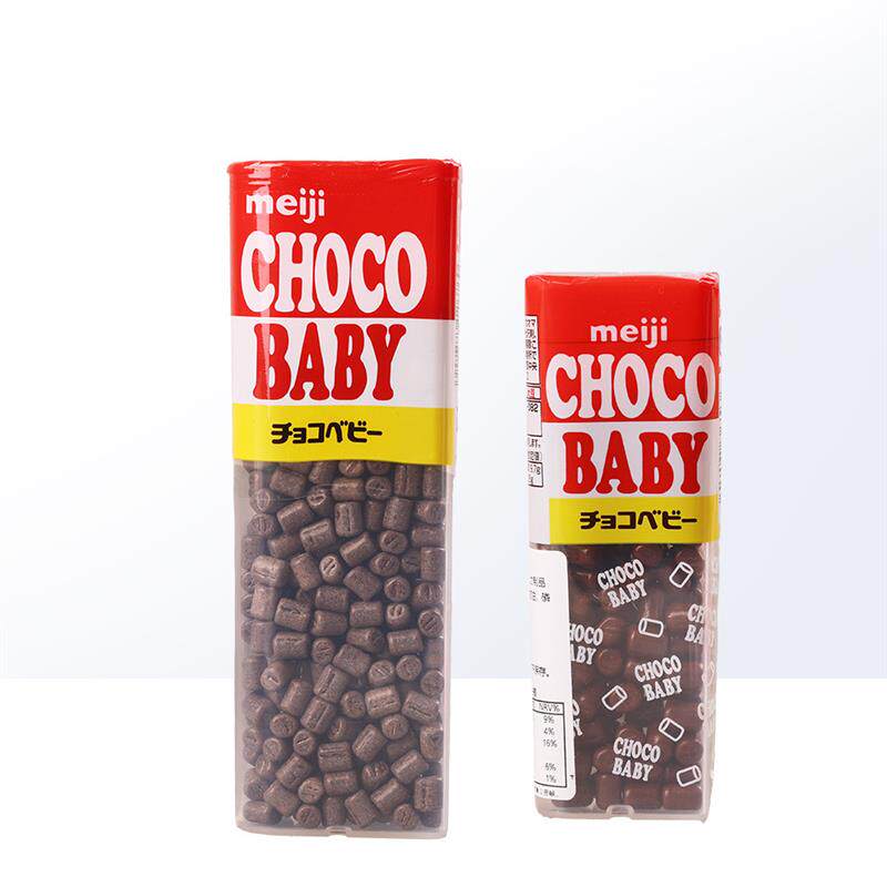 日本巧克力豆bb豆小粒钢琴牛奶儿童零食(代可可脂)