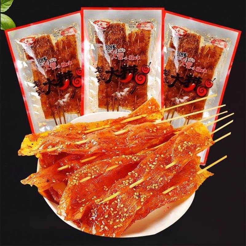 达禹老式大辣串大撸串辣条甜辣味素食豆制品怀旧童年零食小吃