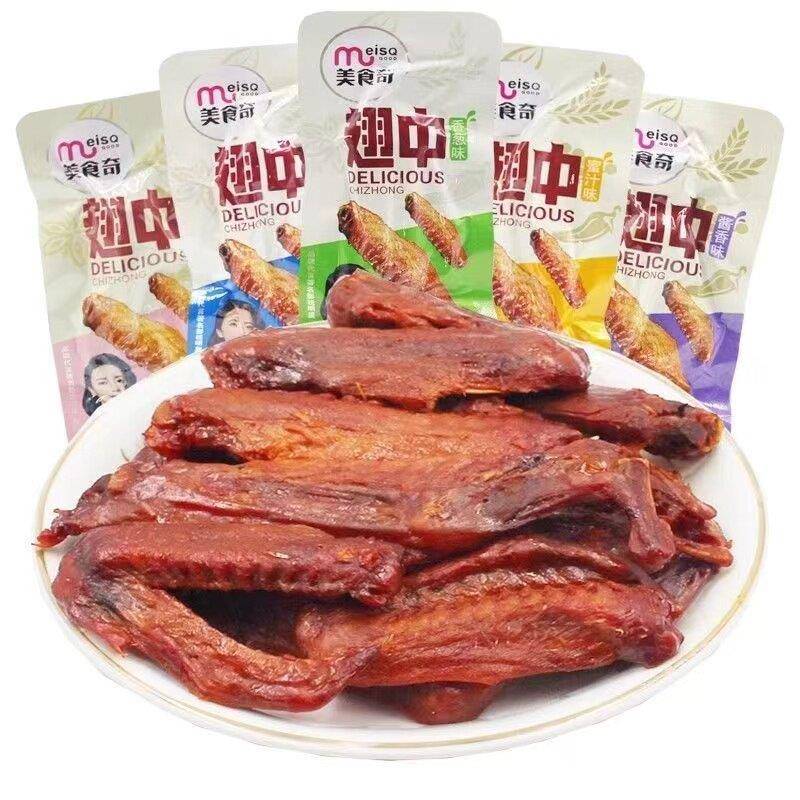 美食奇22克/包翅中香辣蜜汁味鸭翅肉零食熟食酱卤味休闲即食小吃