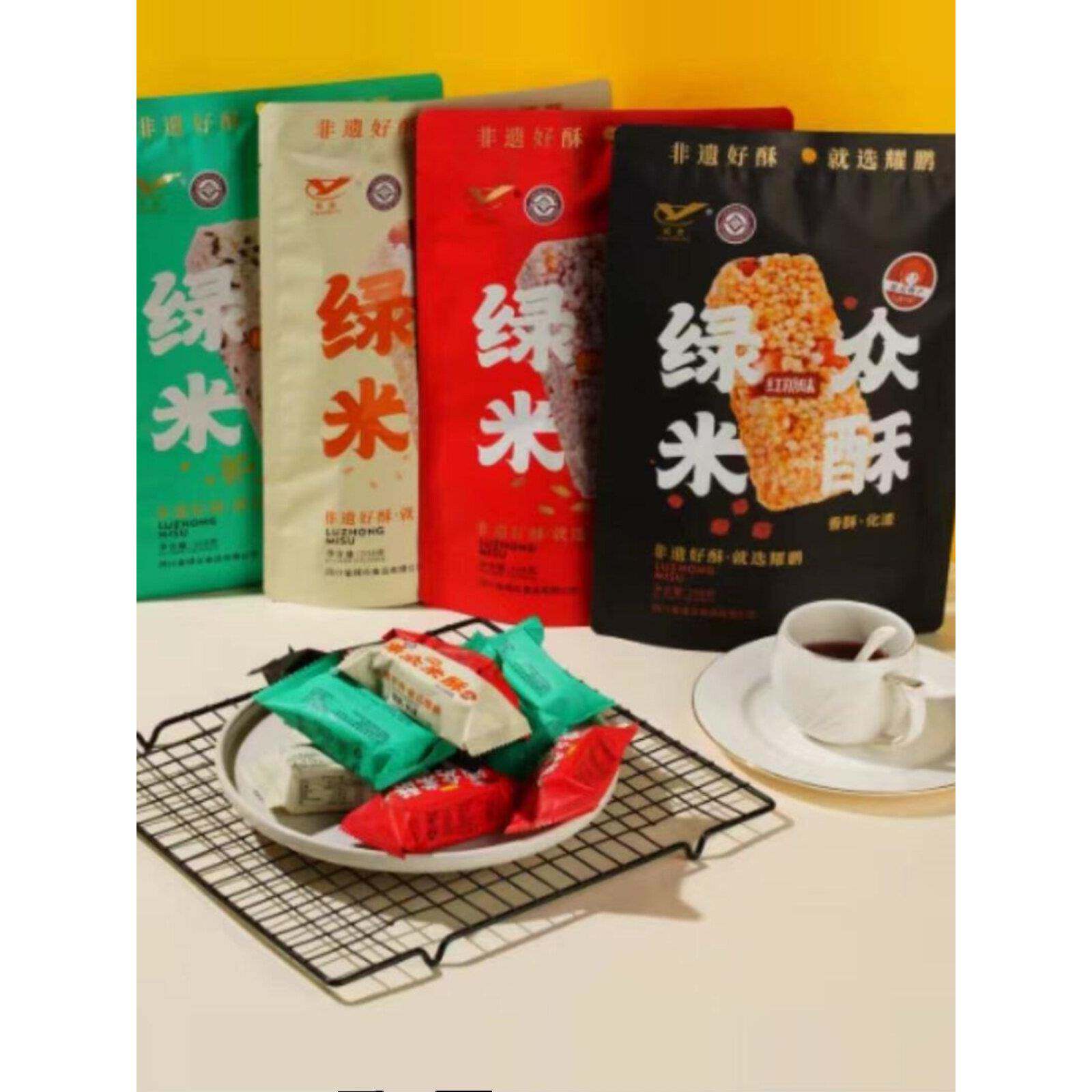 采购产品米花糖,老式小吃,四川特色小米饼,手工小吃,传统美味