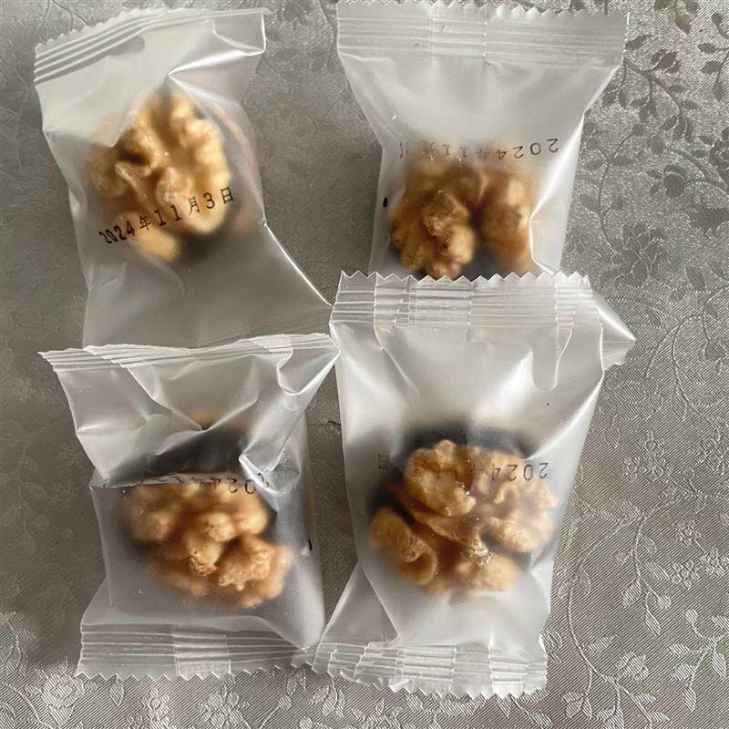 新货枣泥核桃仁传统糕点老