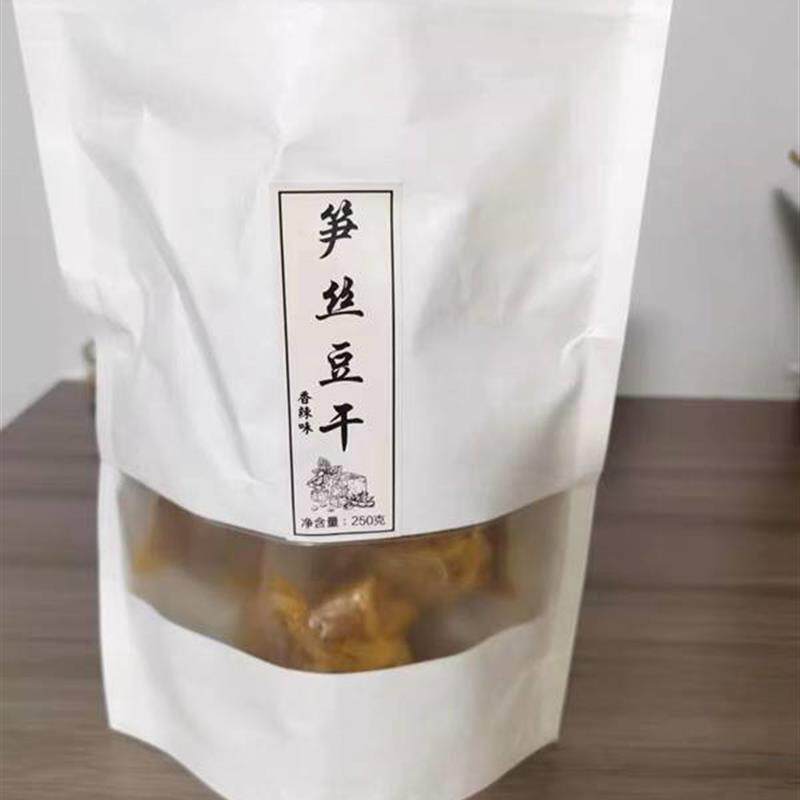 新货笋丝豆干2袋装笋夹烤肉泡椒夹笋手撕零食素食肉豆脯豆干250g