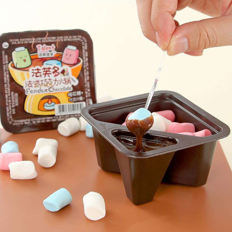 新日期心添乐串串棉花糖巧