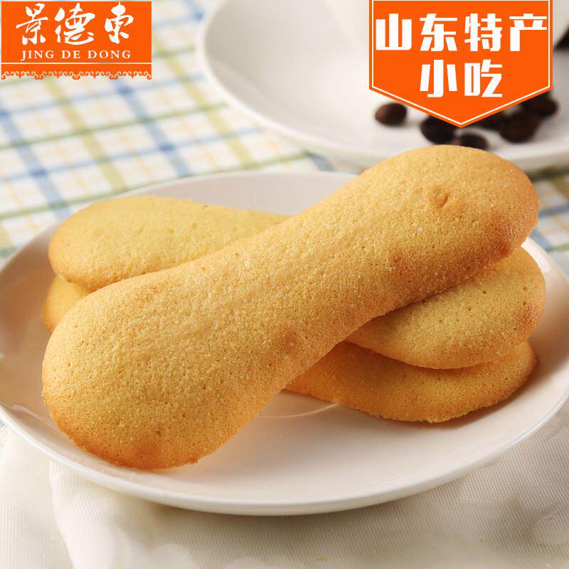 山东淄博特产长寿糕鸡蛋糕传统糕点点心小吃零食年货美食
