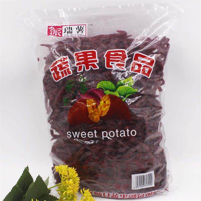 新货软糯紫薯干5斤/袋紫薯