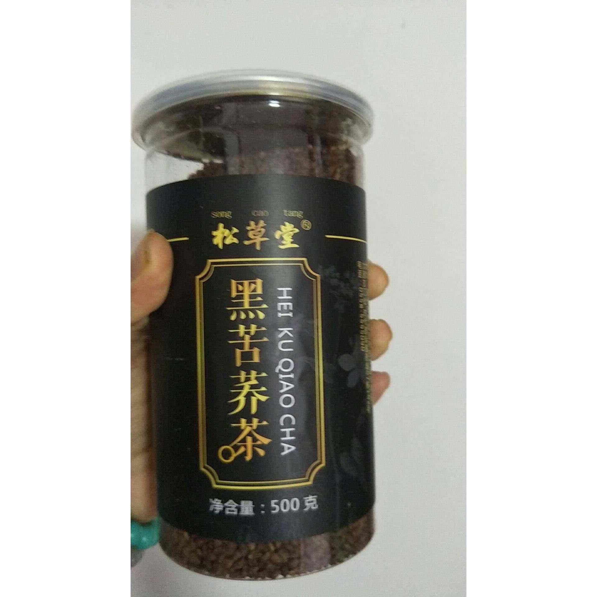 松草堂苦荞茶黑苦荞麦茶大凉山黑珍珠全胚芽苦荞茶大荞麦茶