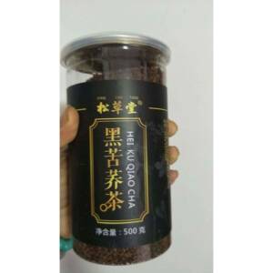 松草堂苦荞茶黑苦荞麦茶大凉山黑珍珠全胚芽苦荞茶大荞麦茶