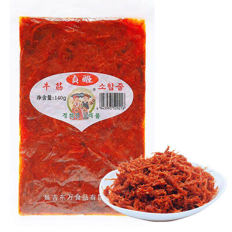 新货东北延吉朝鲜族特产干