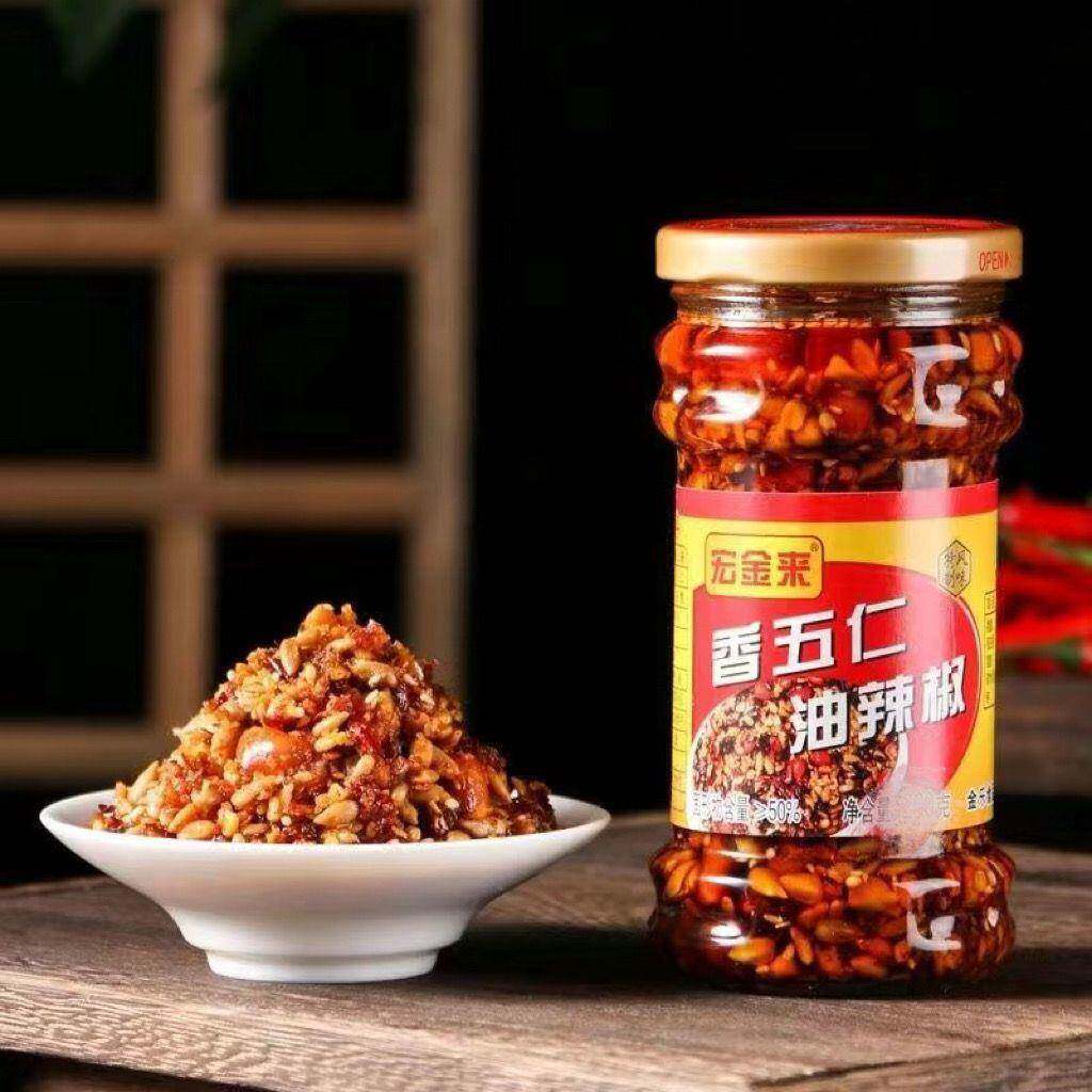 红金莱炒辣椒油辣椒油花生瓜子辣酱香五仁辣酱拌饭酱