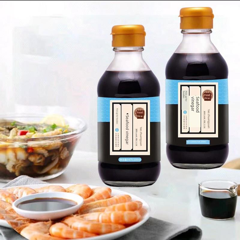 海鲜专用蘸醋姚庄酱园醋家用食用小瓶200ml海鲜调味蟹小笼包醋